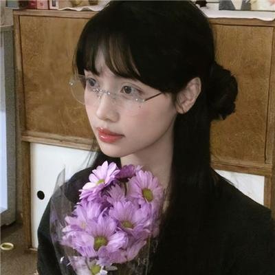 谁还有空管那个